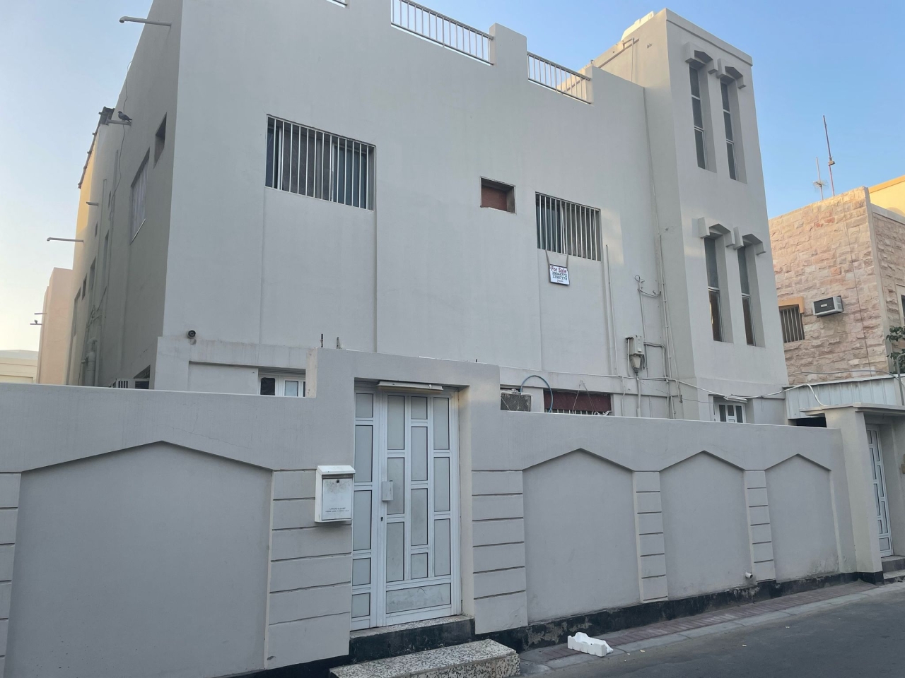 property 239 image 1