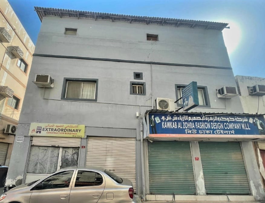 property 249 image 0