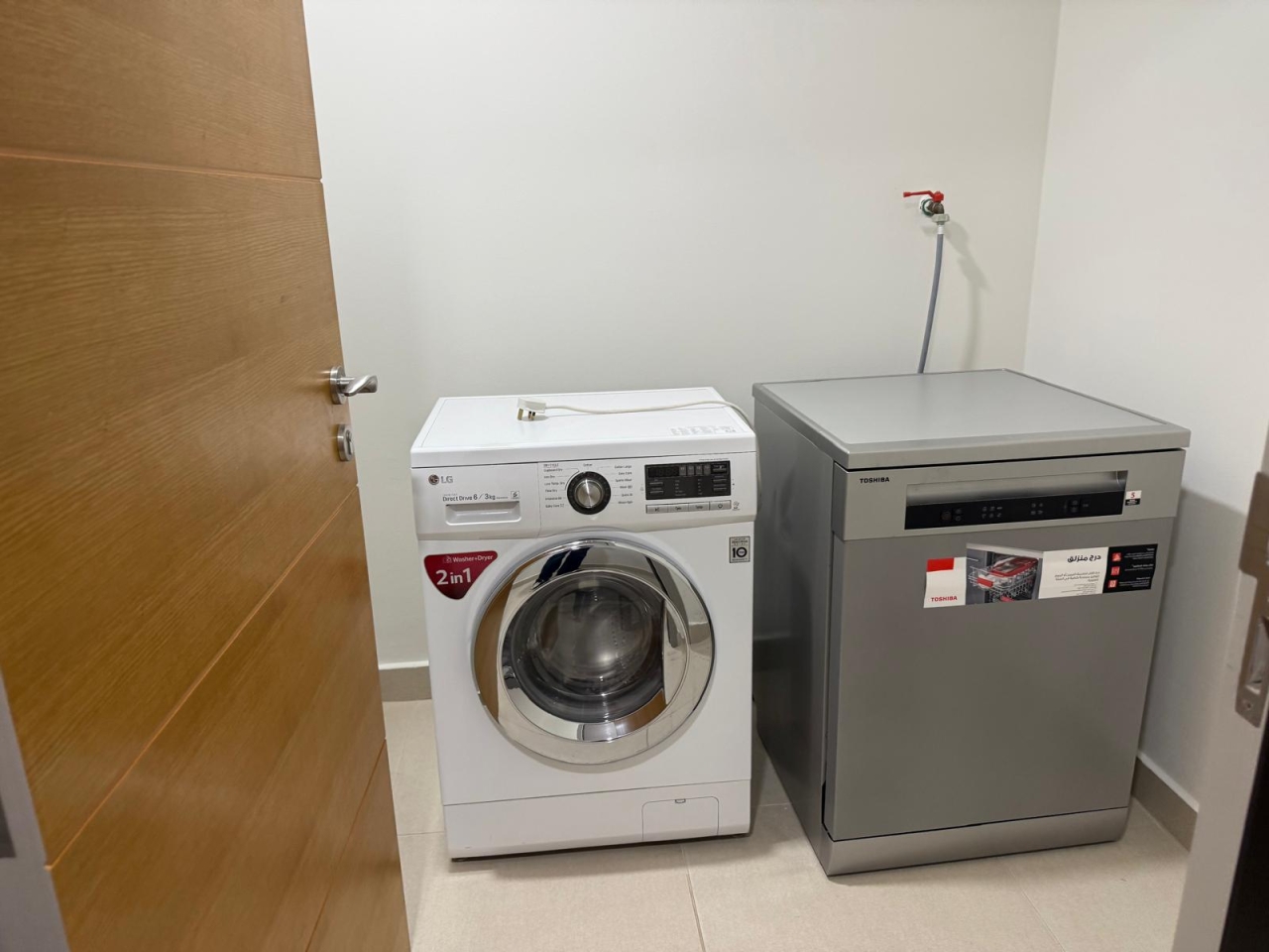 property 265 image 11