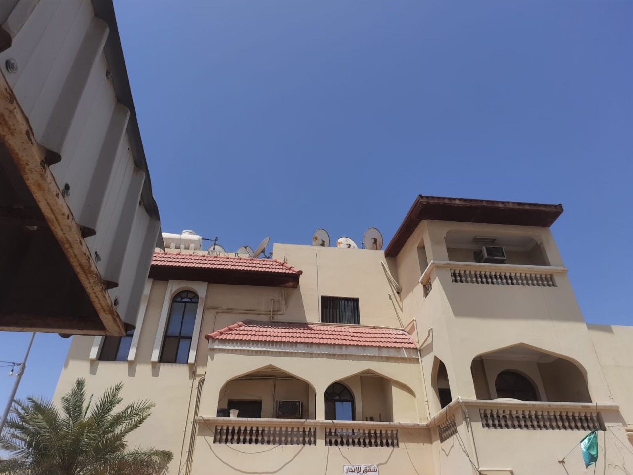 property 352 image 3