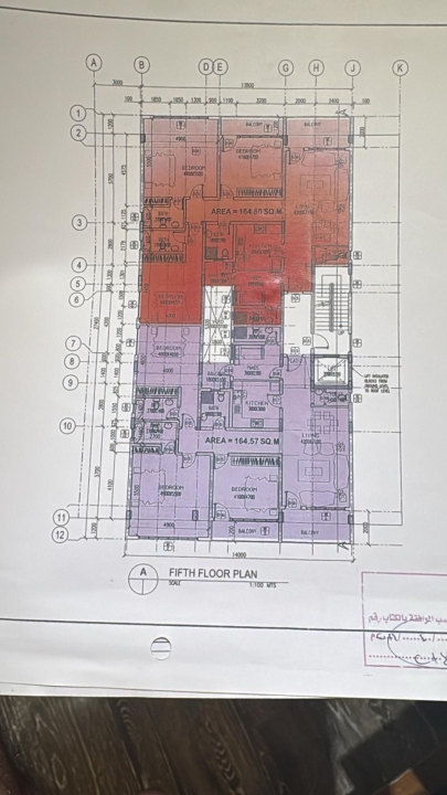 property 390 image 11