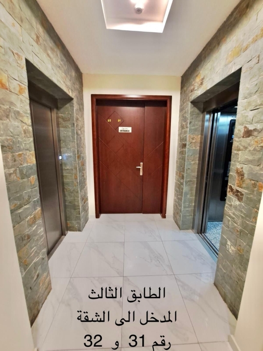 property 440 image 5