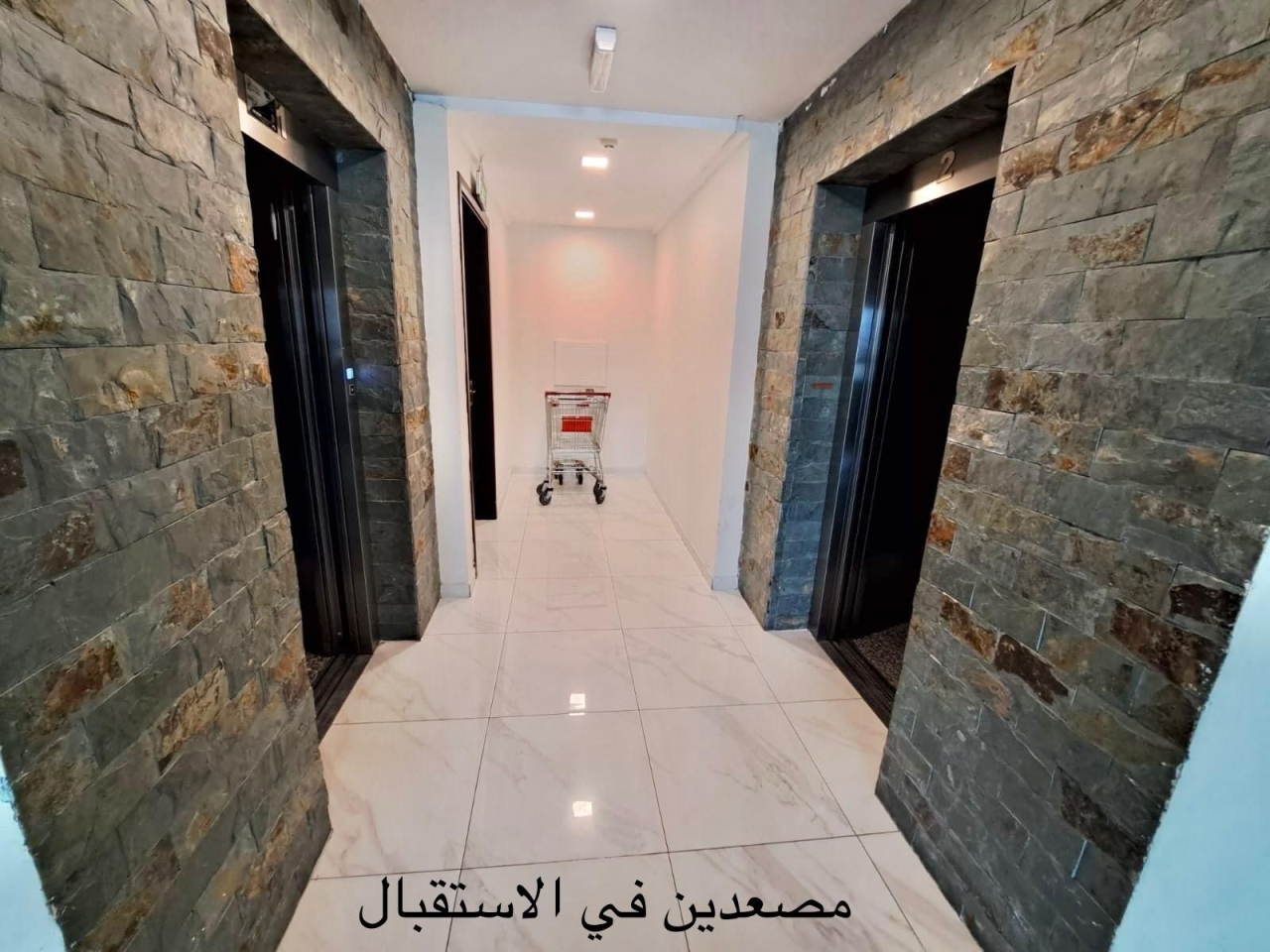 property 440 image 6