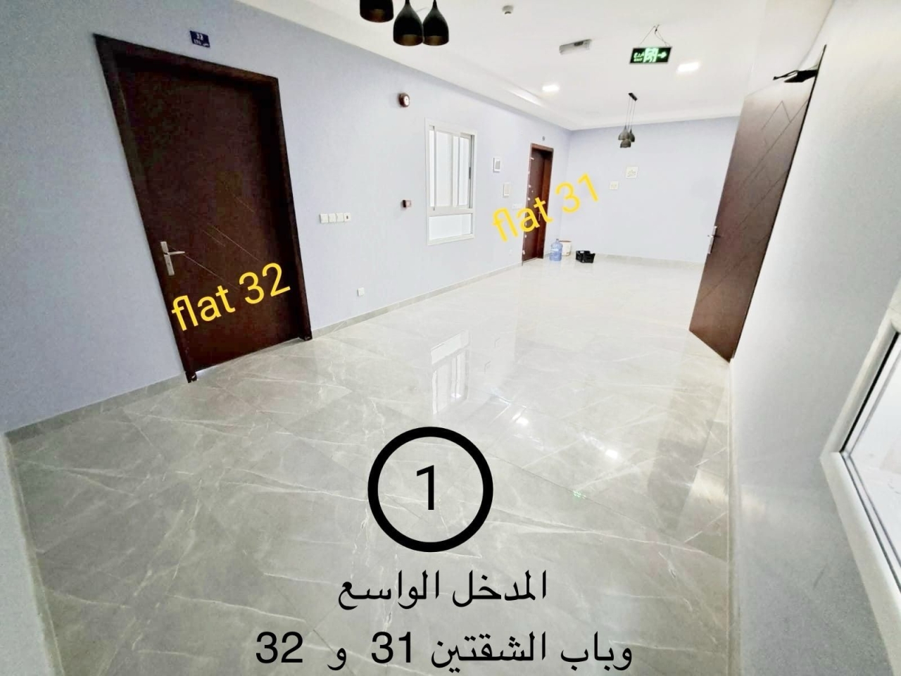 property 441 image 4