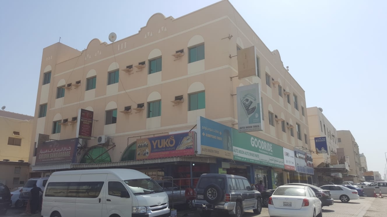 property 459 image 0