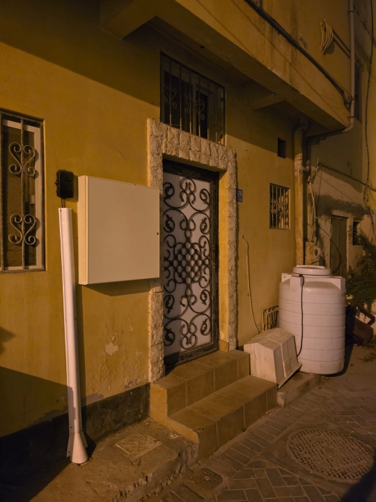 property 531 image 0